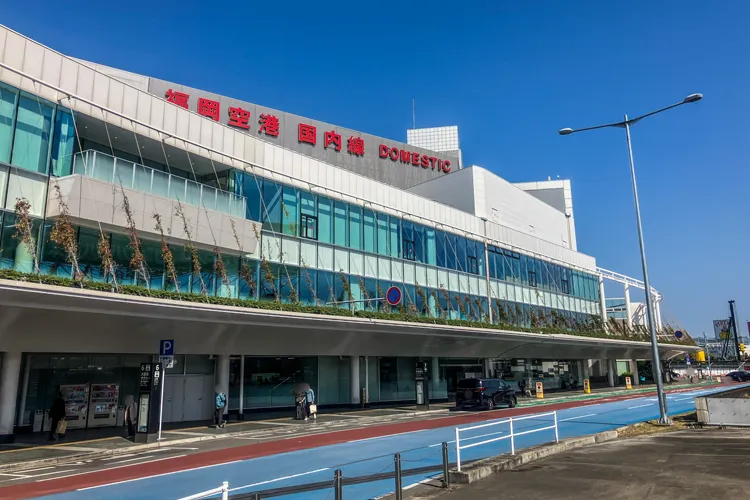 Fukuoka Airport
