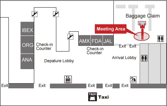 Domestic Flight Terminal 1 1st floor