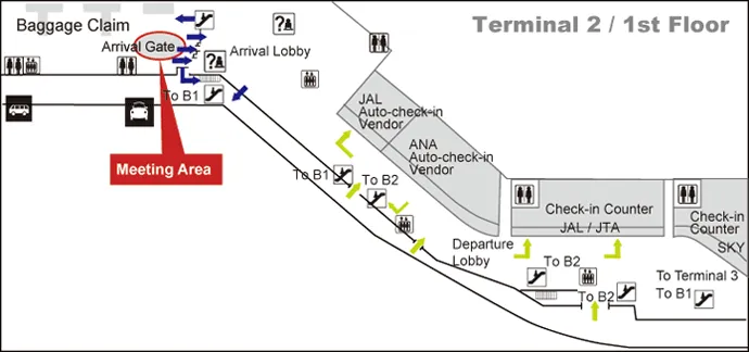 Domestic Flight Terminal 2 1st floor