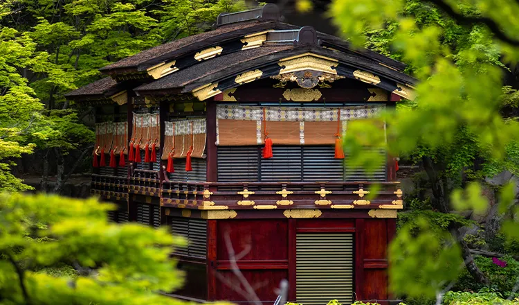 Sourakuen Garden