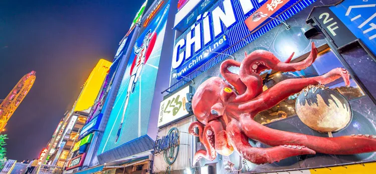 Dotonbori, Osaka