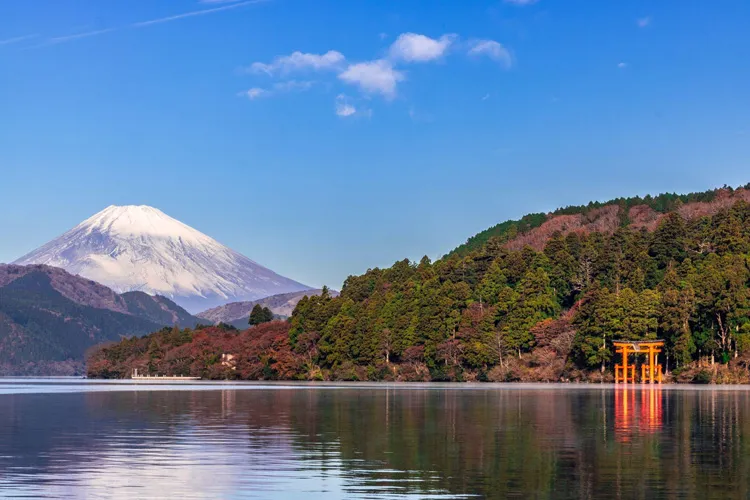 Welcome to Hakone
