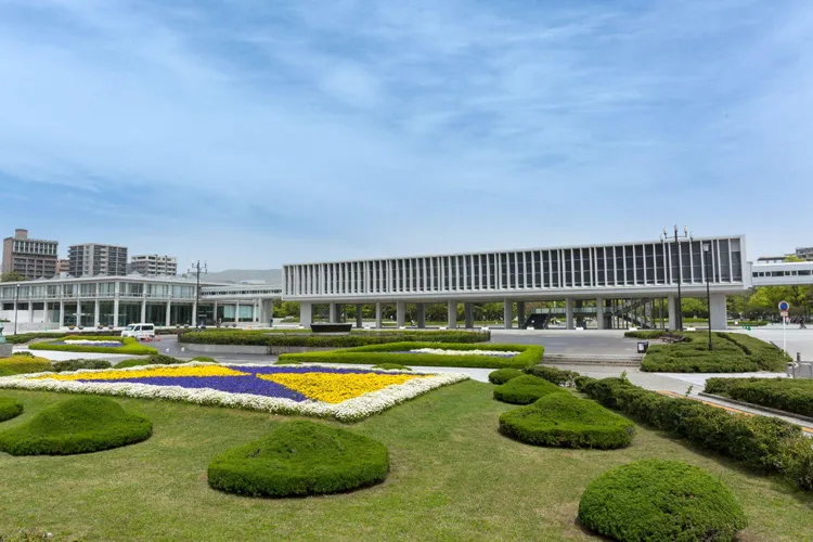 Peace Memorial Museum (平和記念資料館)
