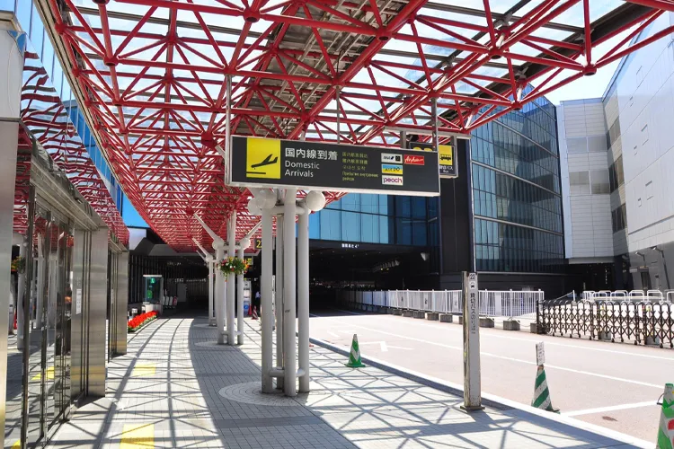 New Chitose Airport (CTS)