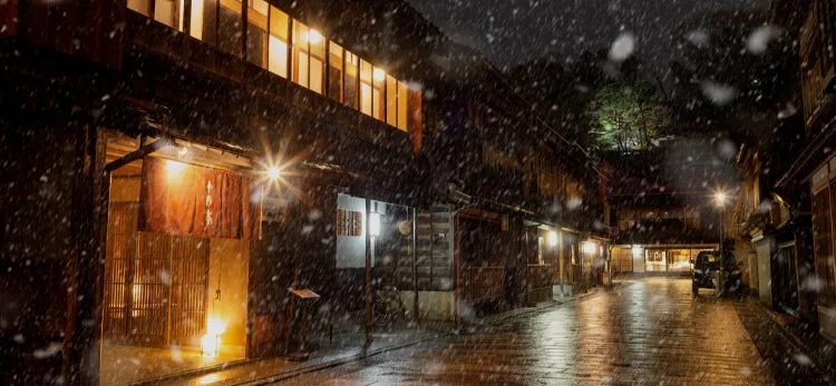 Kanazawa