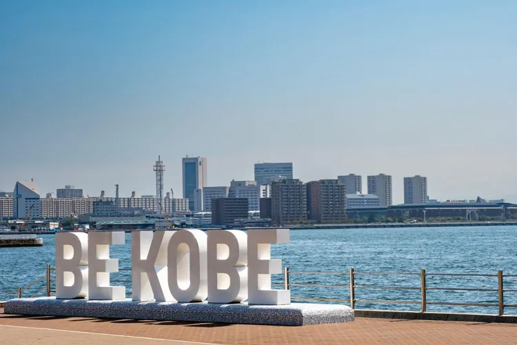 Welcome to Kobe & Himeji