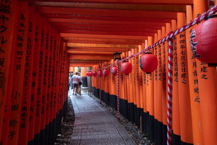 Fushimi Inari-taisha