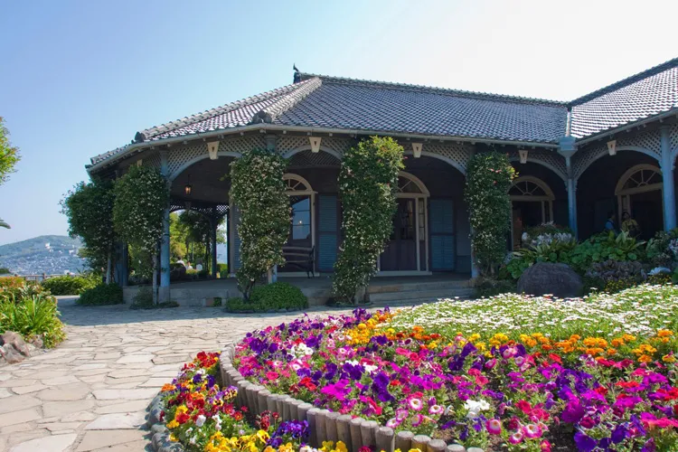 Glover Garden