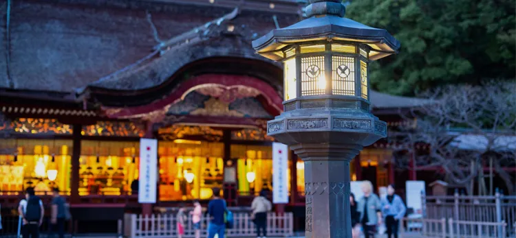 Fukuoka