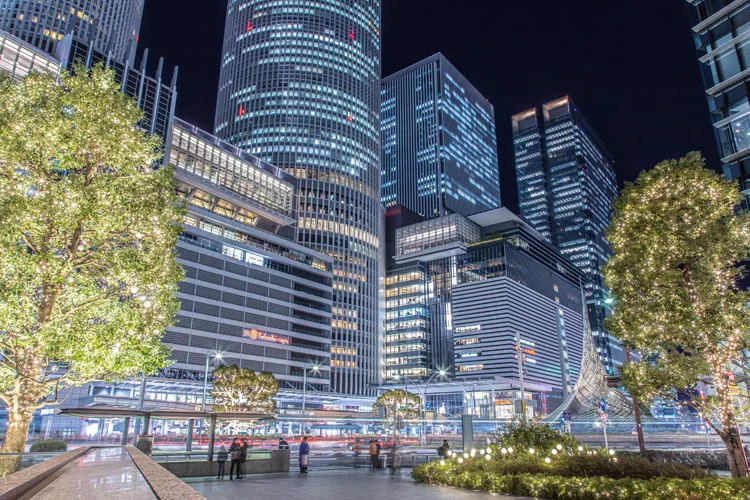 Nagoya Station