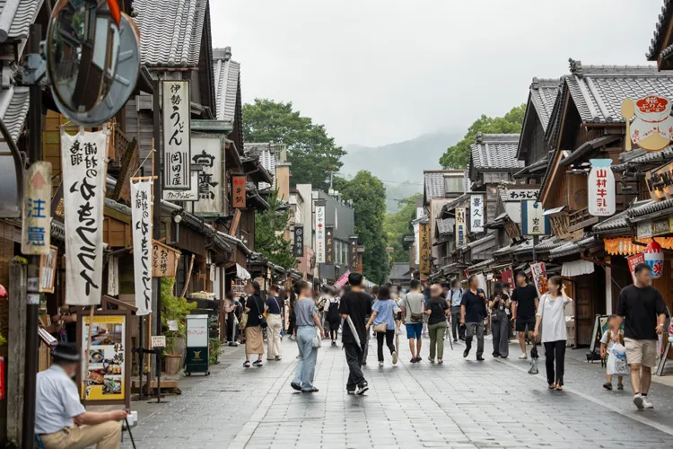 Okage-yokocho & Oharai-machi