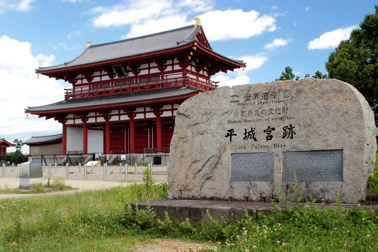 Heijo Palace Site
