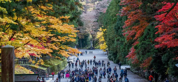 Hiroshima