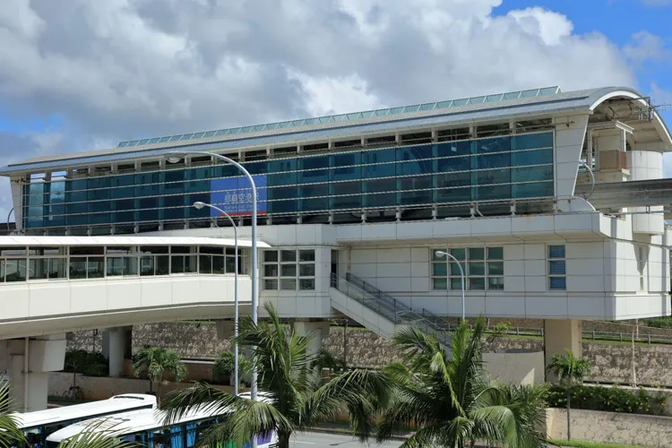 Naha Airport Station