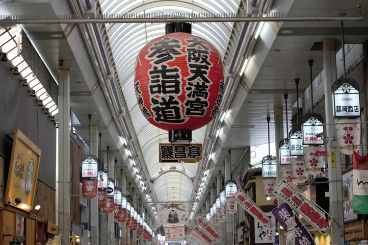 Tenjinbashi-suji Shopping Street