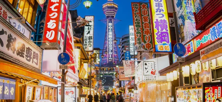 Osaka