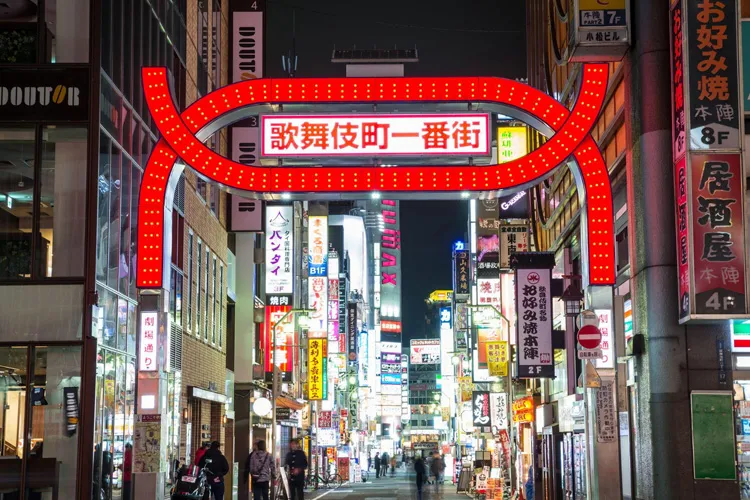 Kabukicho