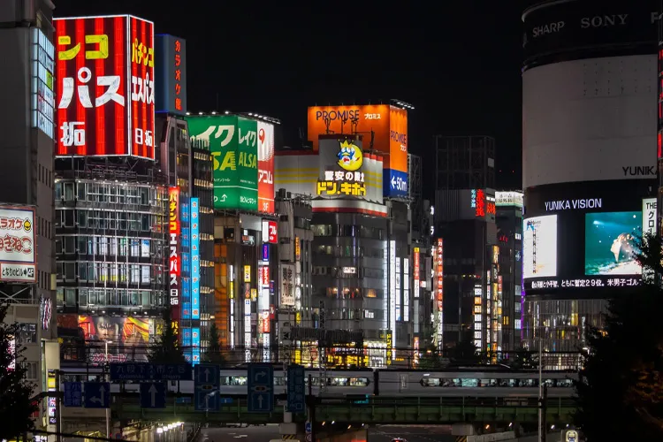 Shinjuku