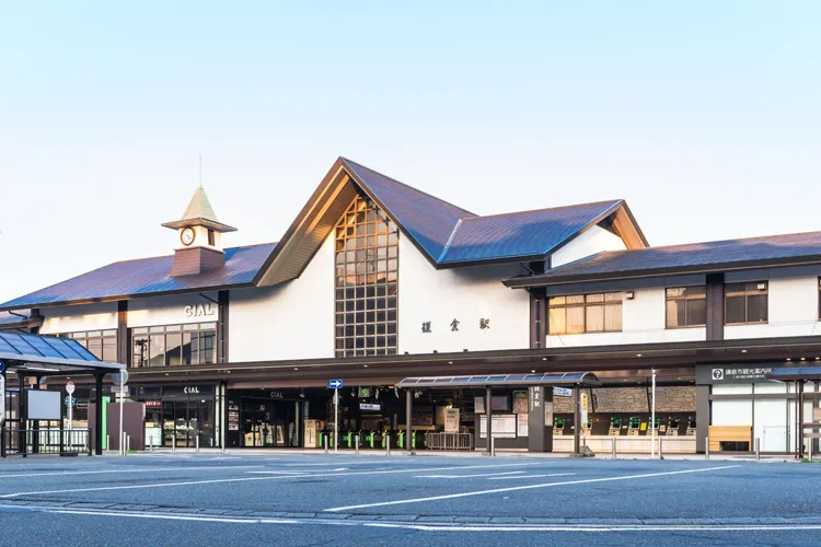 Kamakura Station