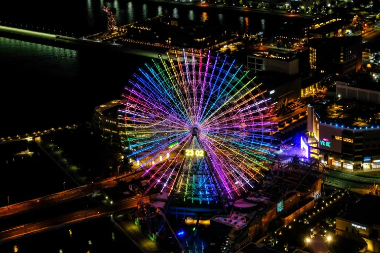 Cosmo Clock 21