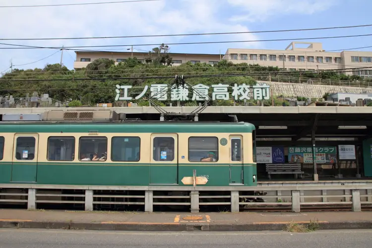 Enoden train