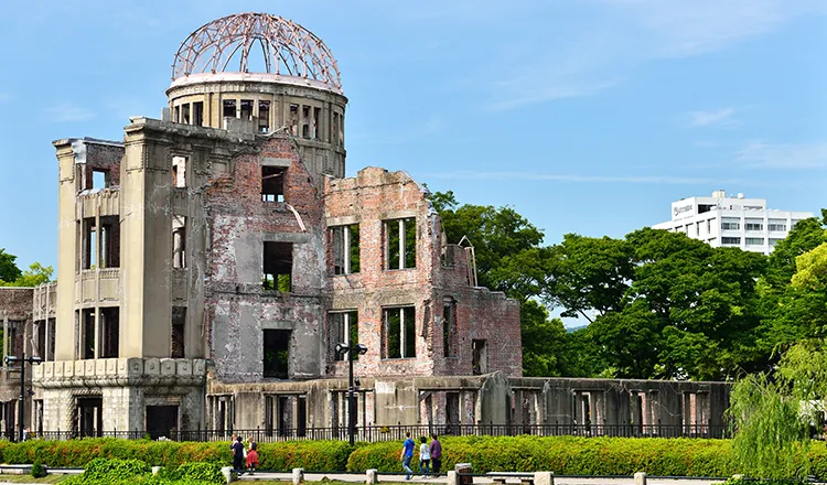 Hiroshima Peace Memorial Park