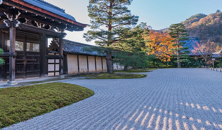 Tenryu Temple