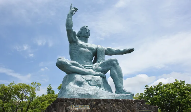 Nagasaki Peace Park