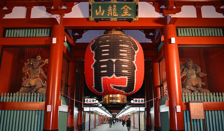 Asakusa