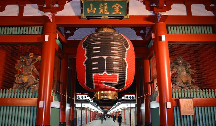 Asakusa