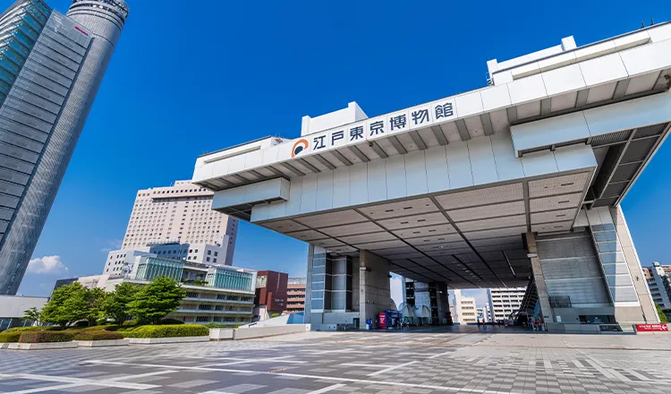 Edo Tokyo Museum