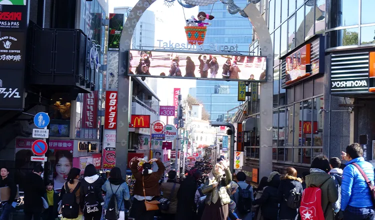 Harajuku (Takeshita Street)