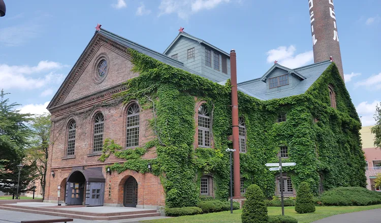 Sapporo Beer Museum