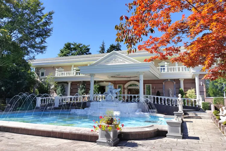 Kawaguchiko Herb Garden