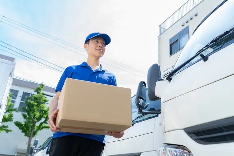 Sending Luggage via Takuhaibin