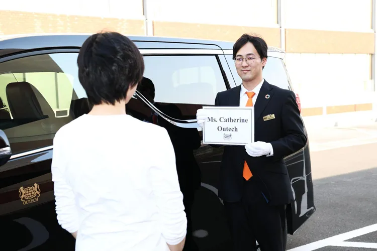 Private Driver