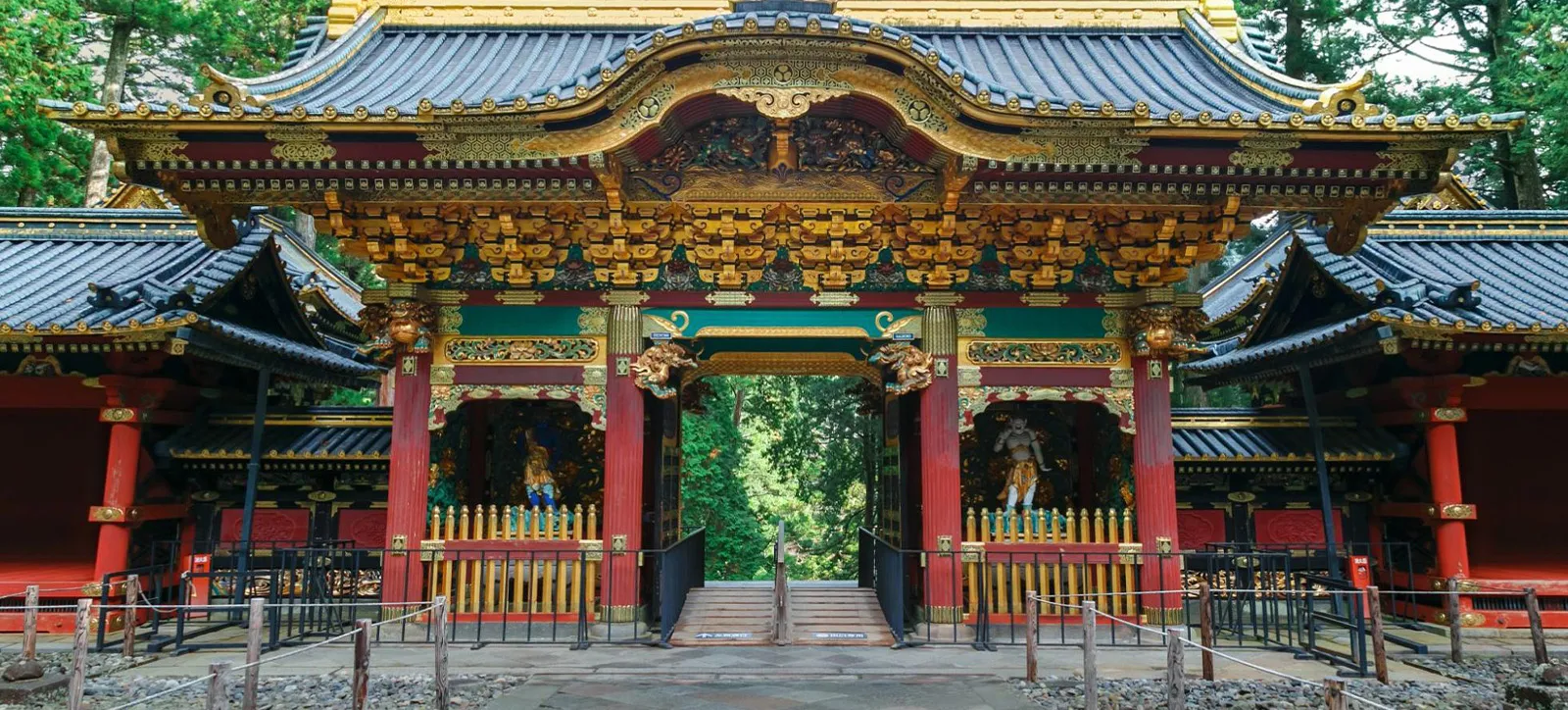 Nikko