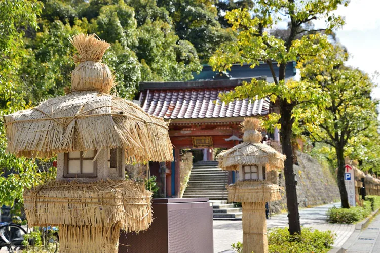 Kaga Yamashiro Onsen