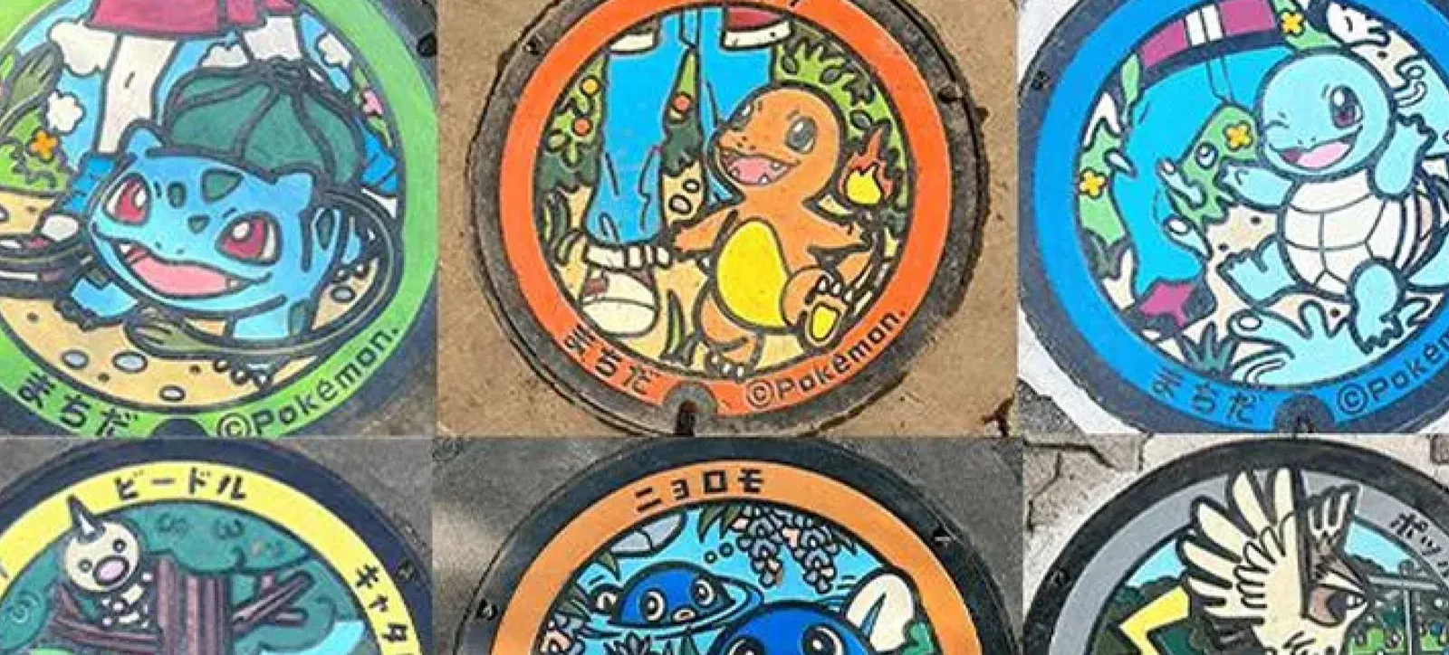 Pokemon Manhole Covers