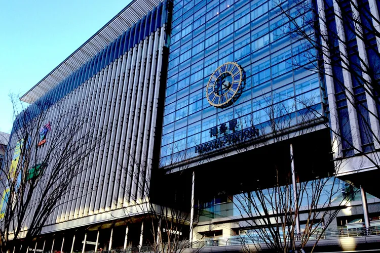 Hakata station
