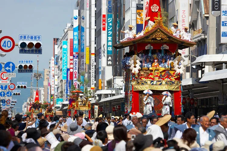 Gion Matsuri (Kyoto)