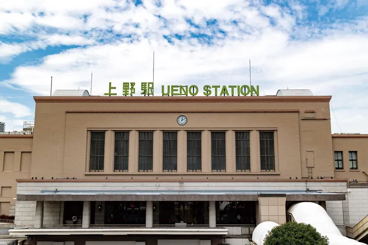 Ueno Station