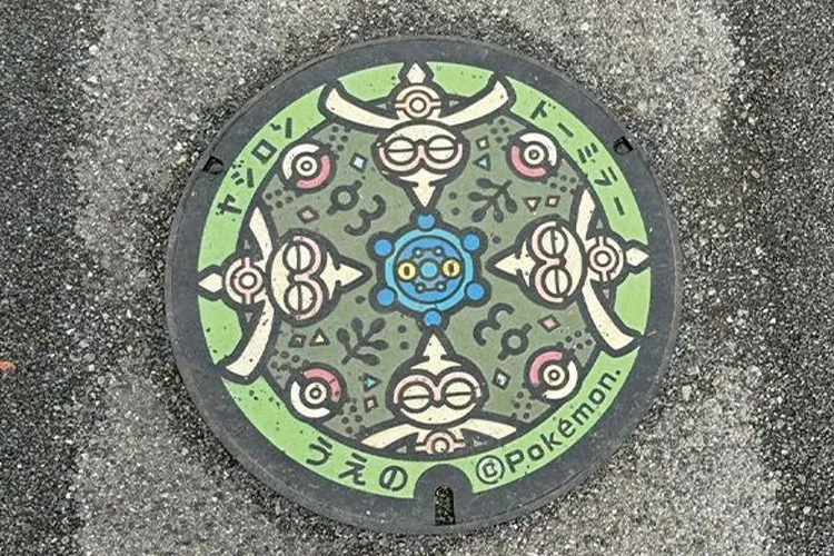 Baltoy & Bronzor Poke Lid