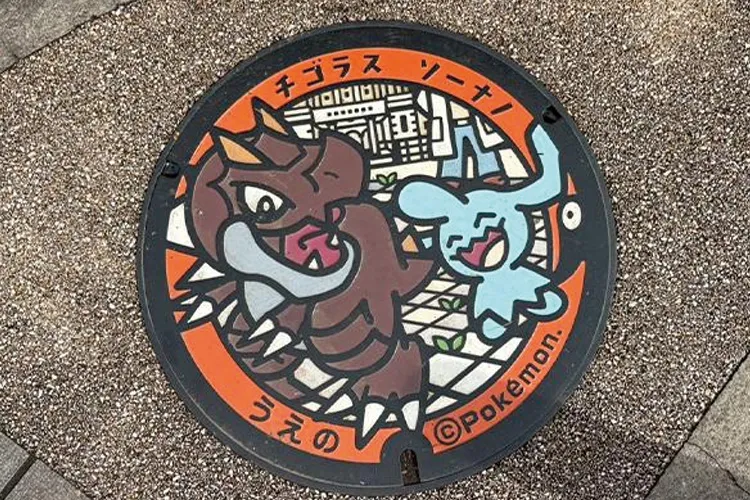 Tyrunt & Wynaut Poke Lid