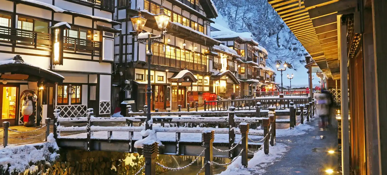 Ginzan Onsen