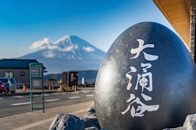 Hakone Onsen