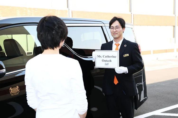 Charter Bus & Limousine Japan