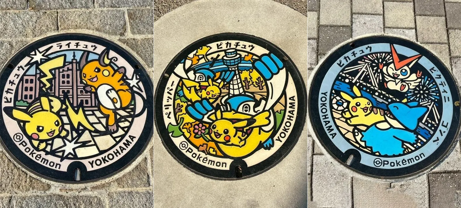 Pokémon Manhole Covers