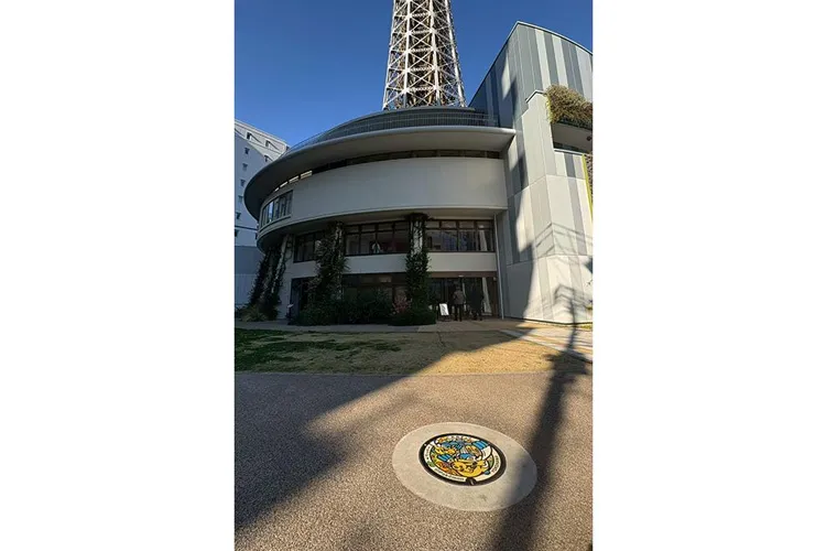 Yokohama Marine Tower