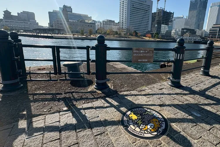 Yokohama Marine Tower